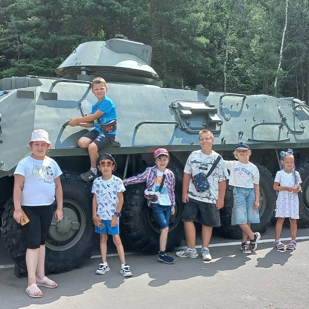 Днепровский рубеж