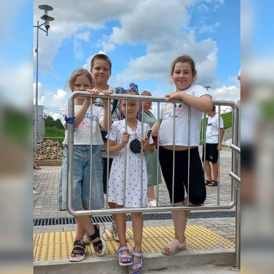 Днепровский рубеж