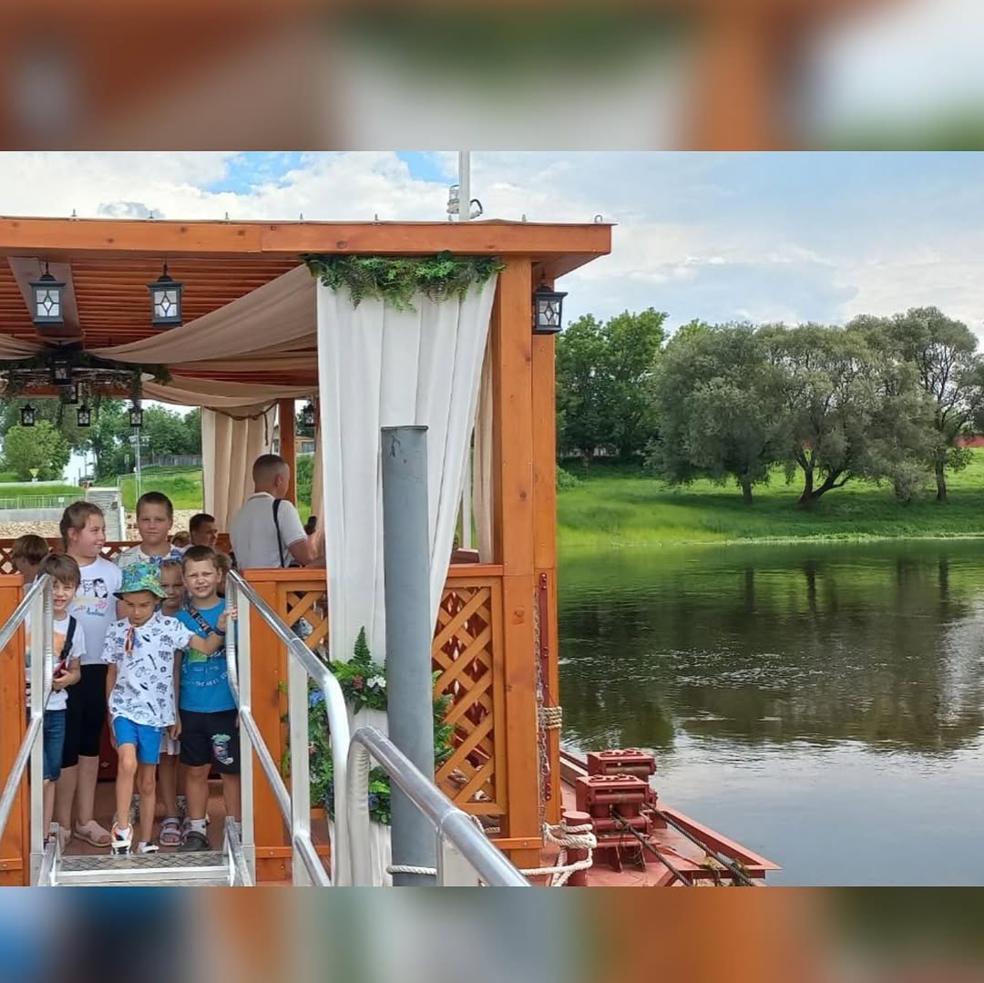 Днепровский рубеж