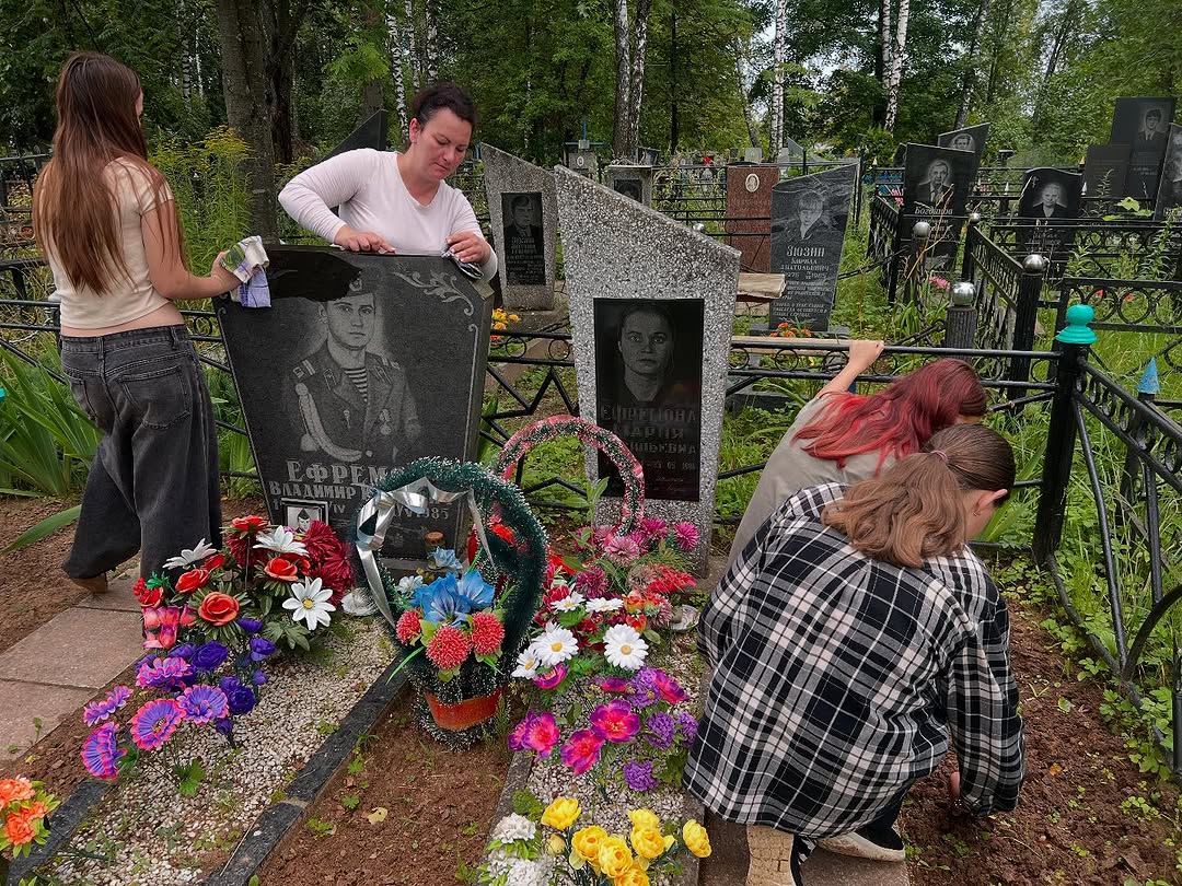 Мы память бережно храним