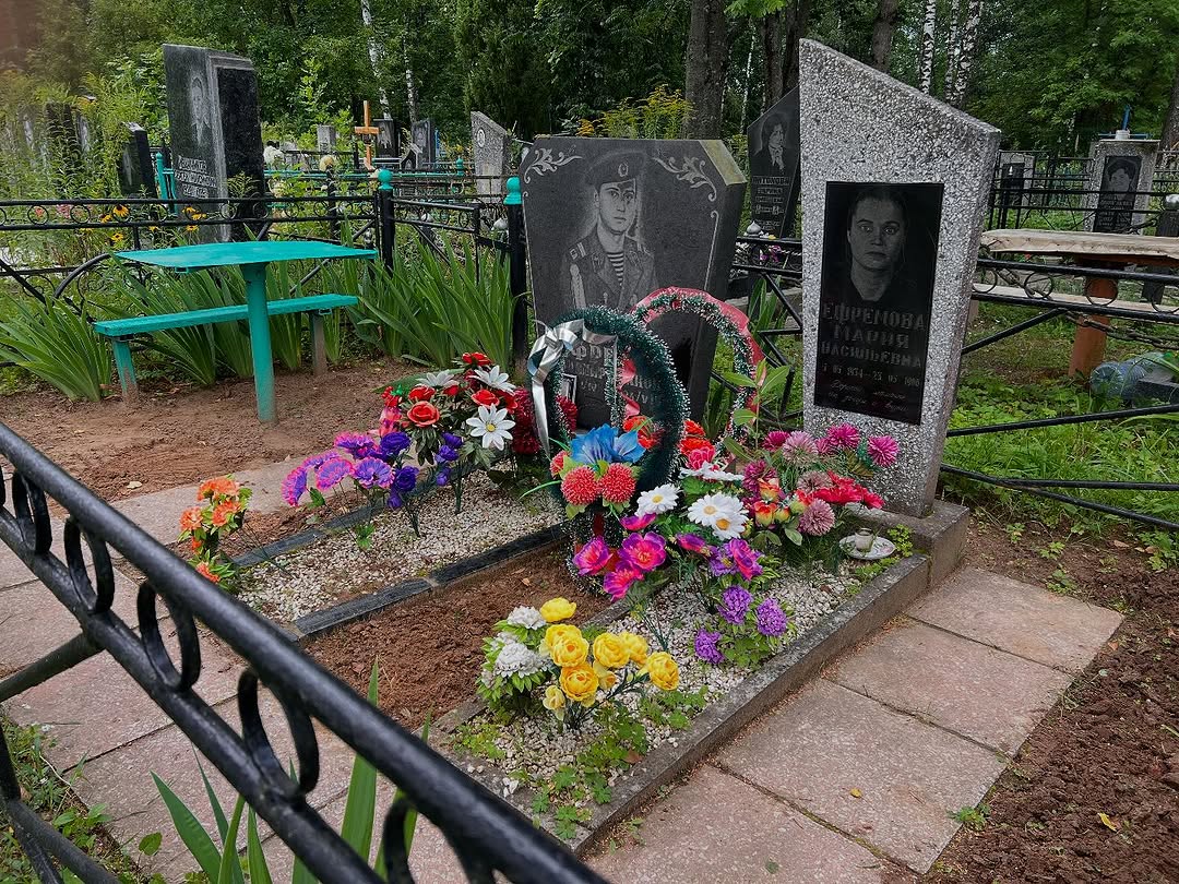 Мы память бережно храним