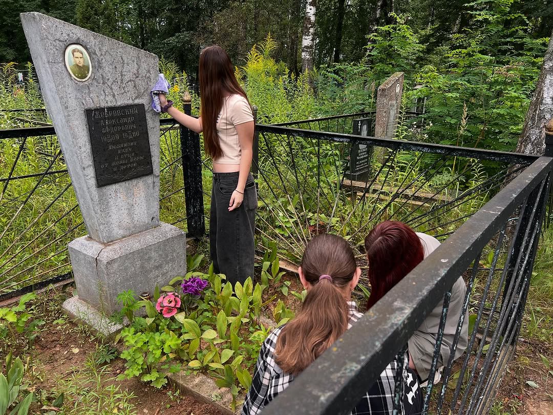 Мы память бережно храним