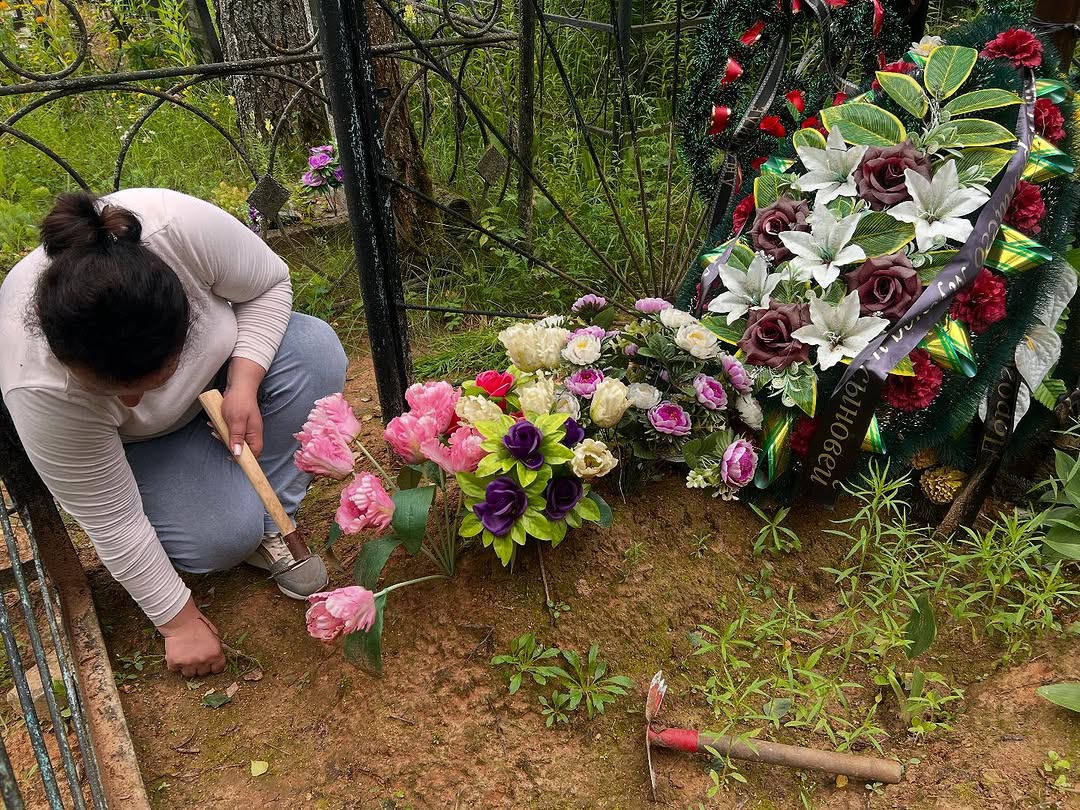 Мы память бережно храним