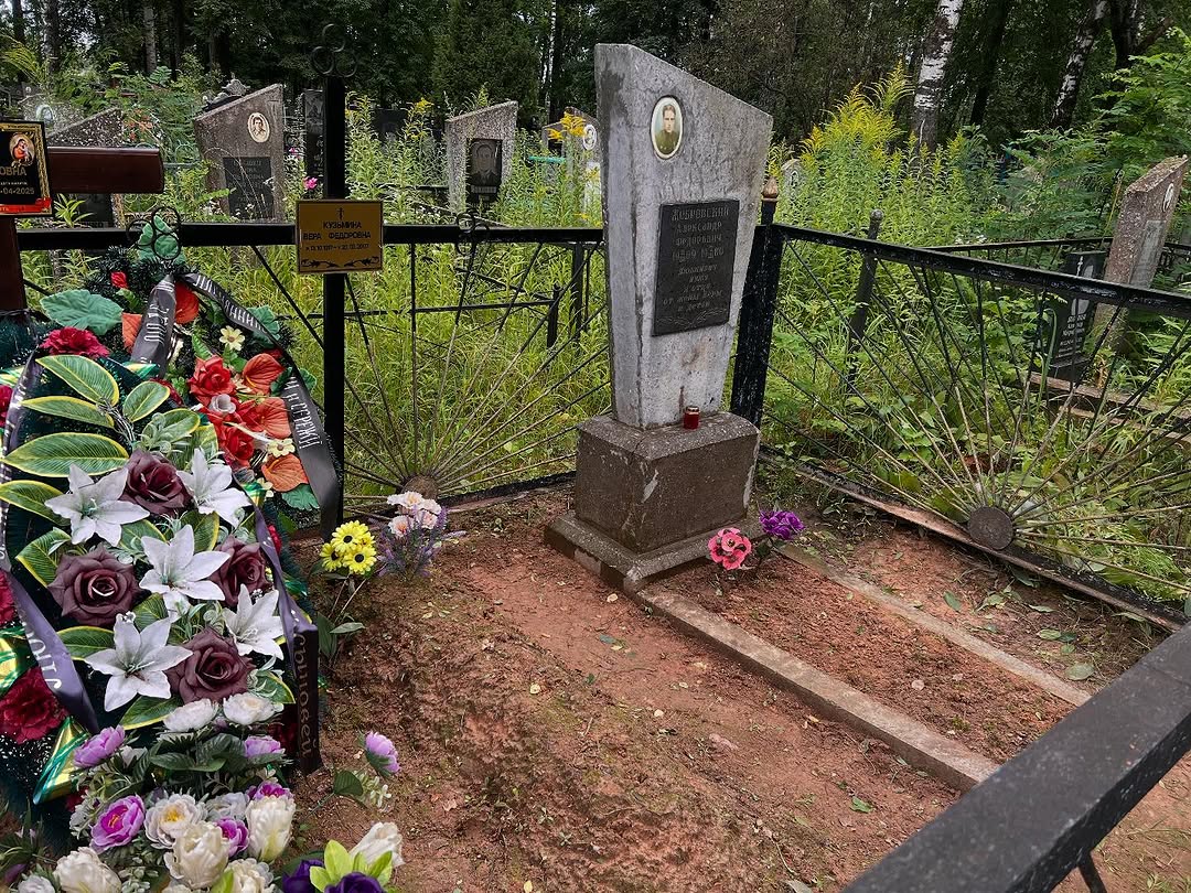 Мы память бережно храним