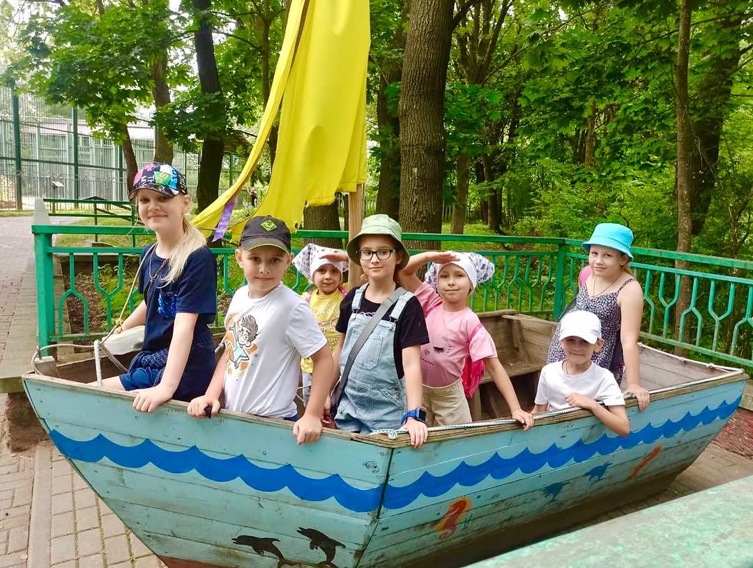 Каникулы с пользой