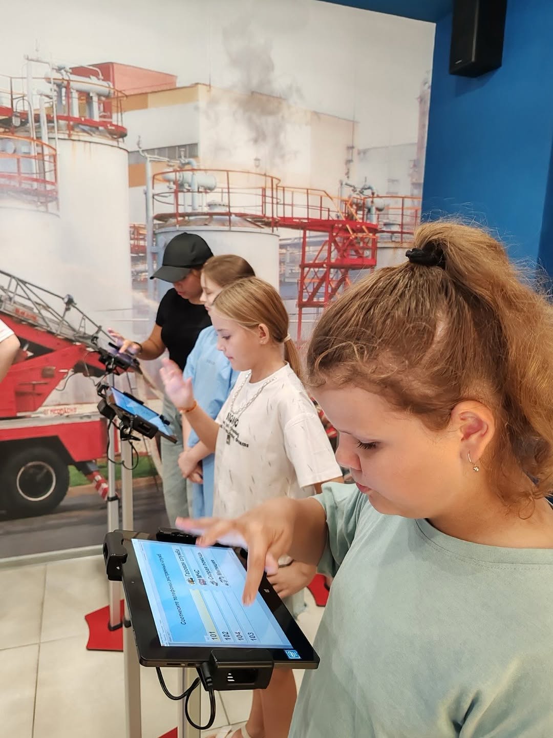 О безопасности