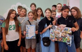 Каникулы с пользой