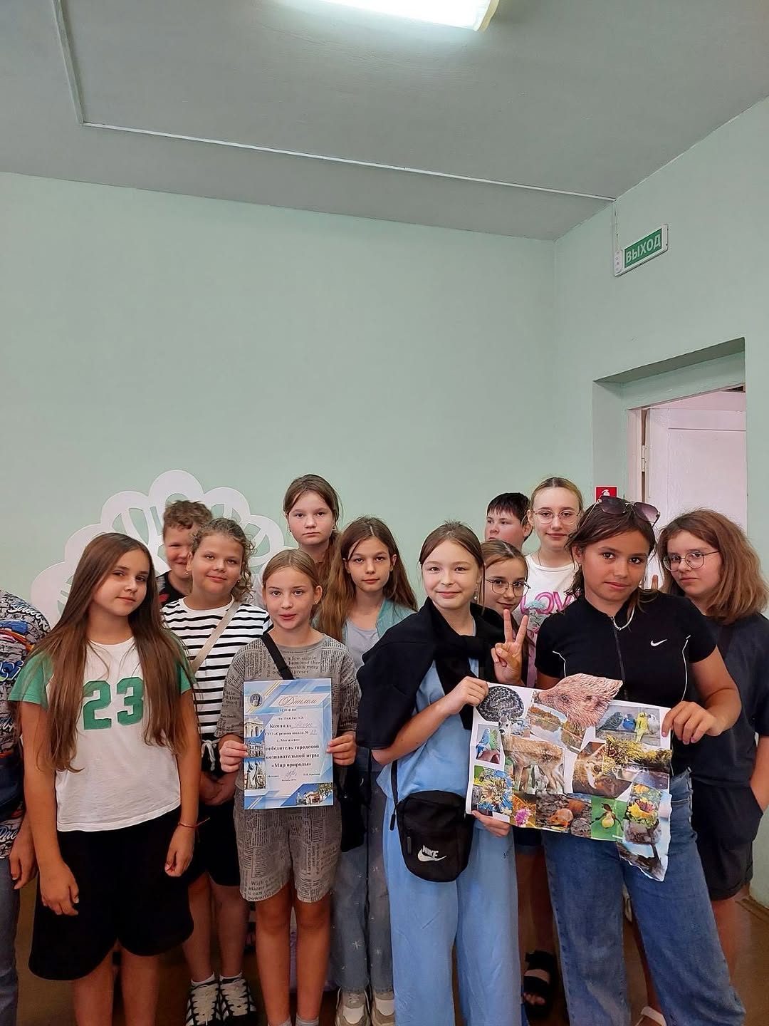 Каникулы с пользой