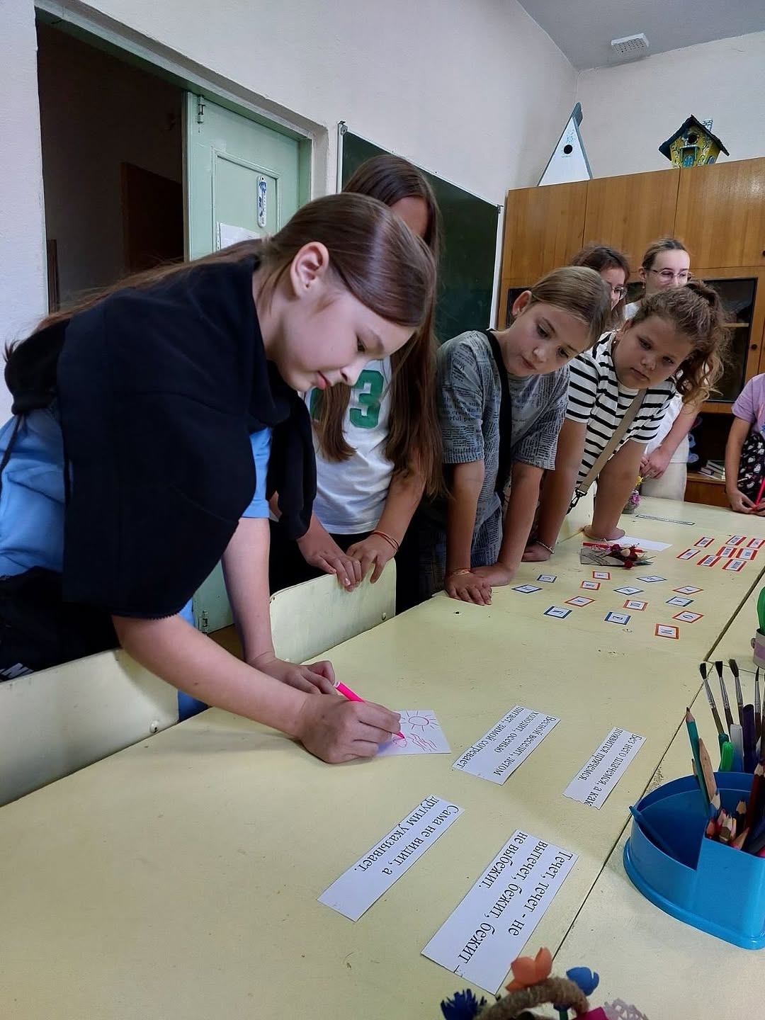 Каникулы с пользой