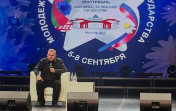 Разговор о прошлом - это всегда разговор о будущем