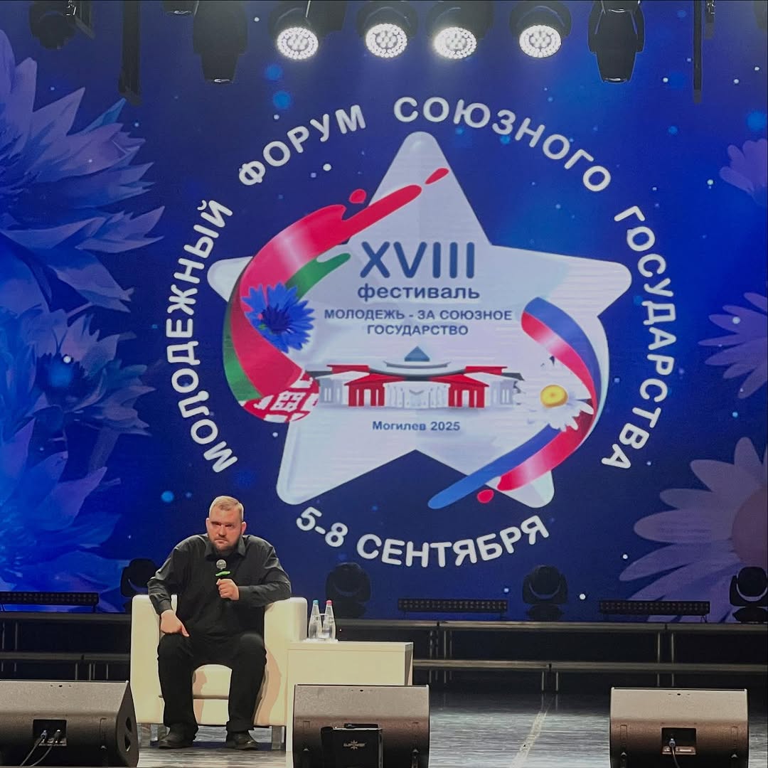 Разговор о прошлом - это всегда разговор о будущем