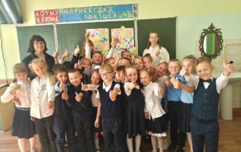 Включи позитиff!