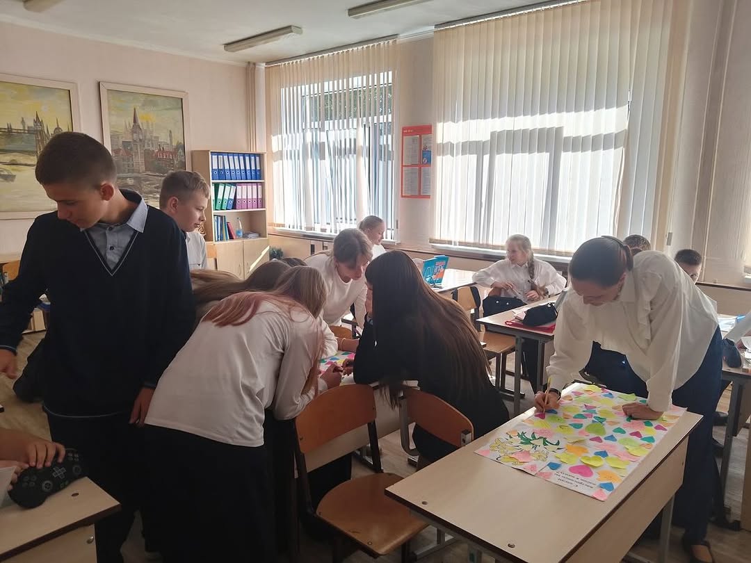 Включи позитиff!