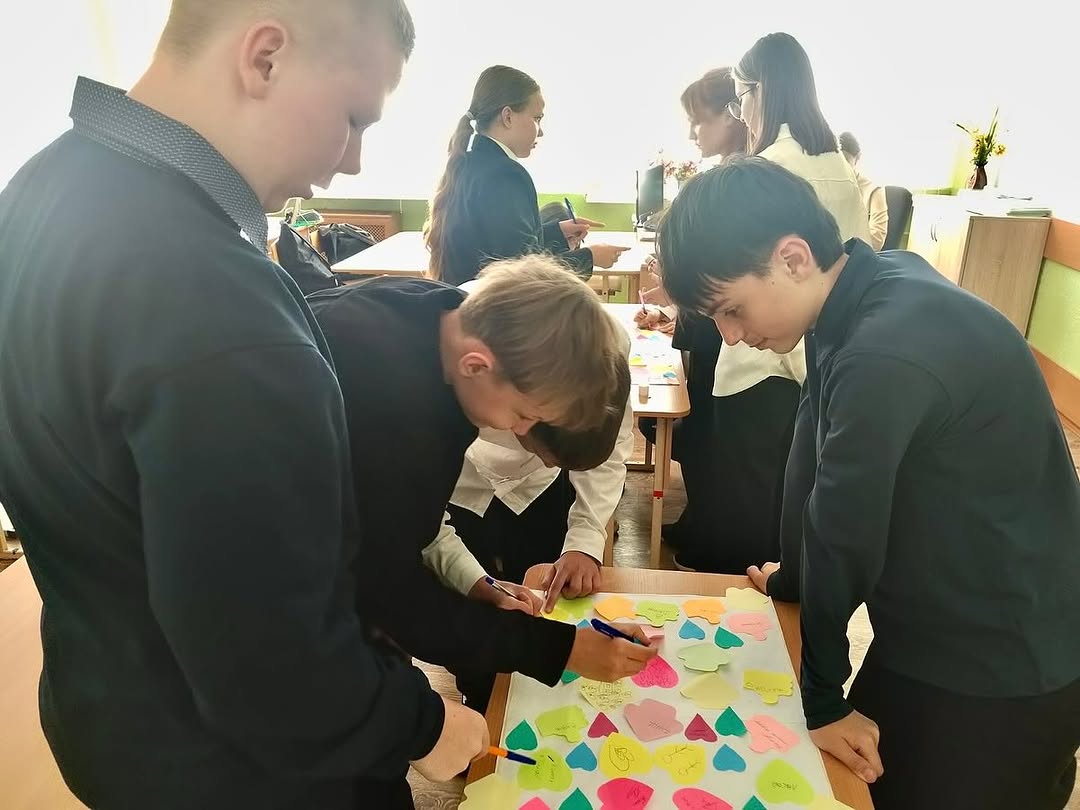 Включи позитиff!