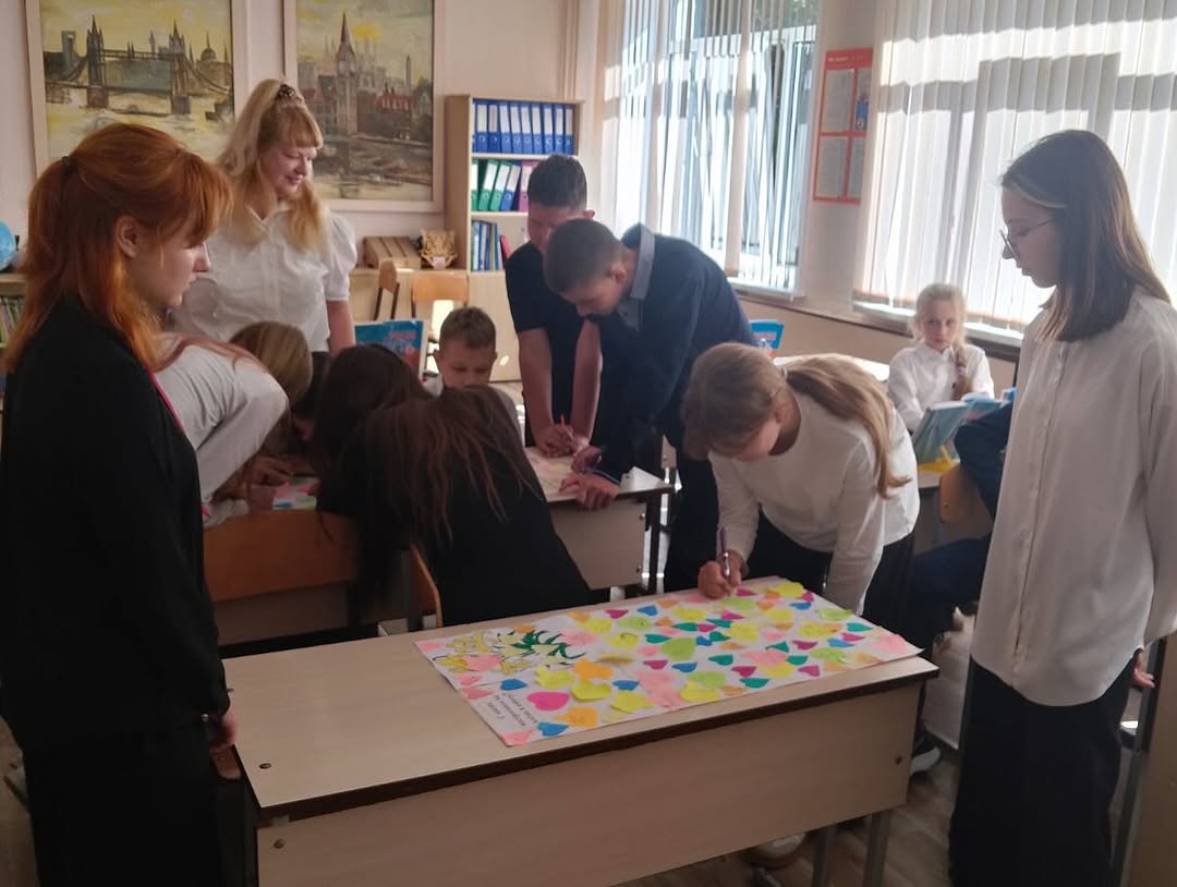 Включи позитиff!