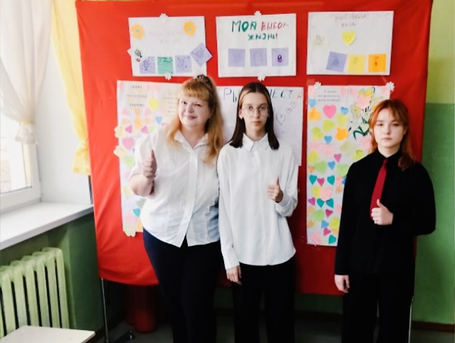 Включи позитиff!