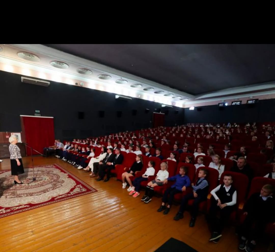 Наши символы