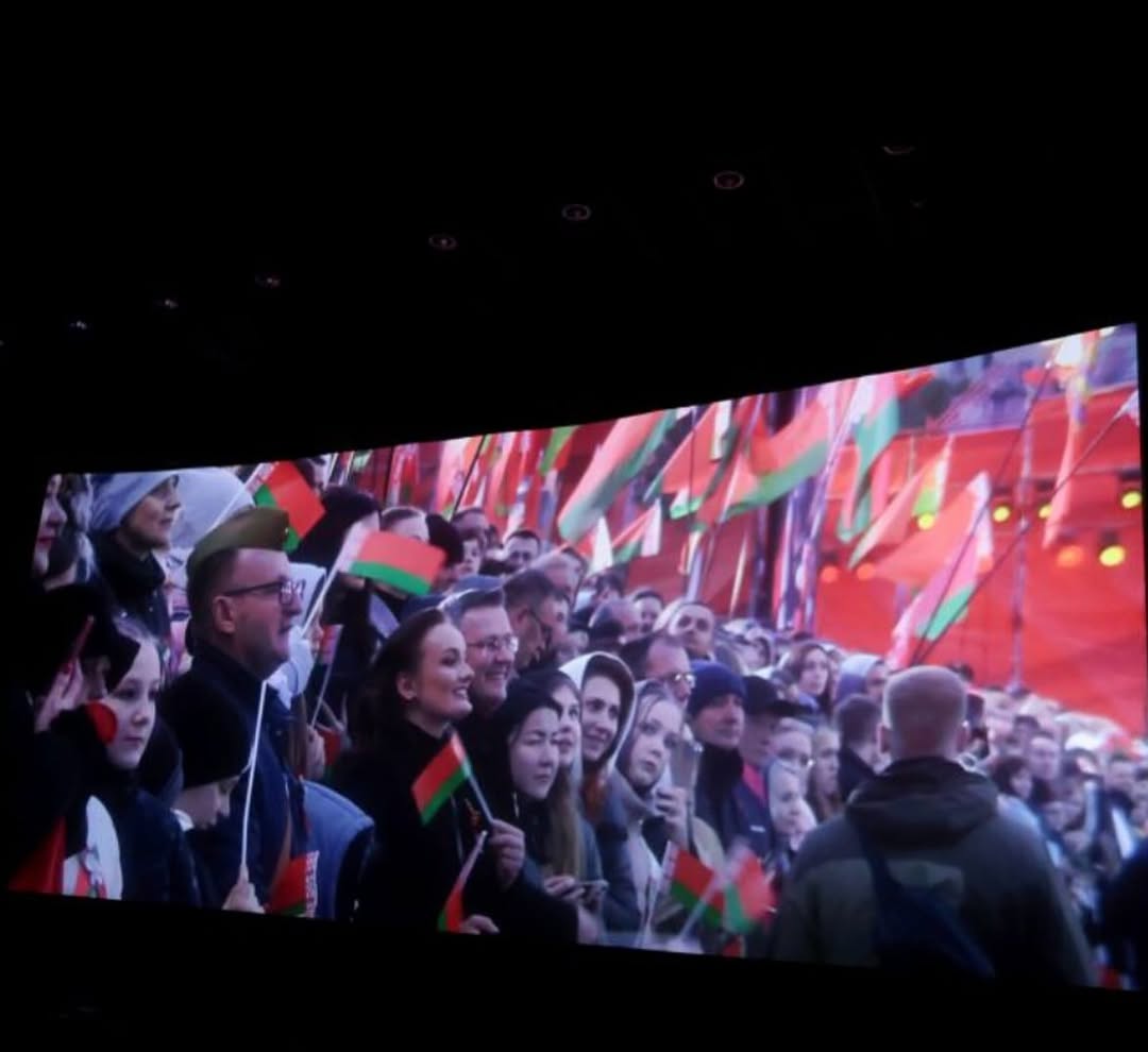 Наши символы