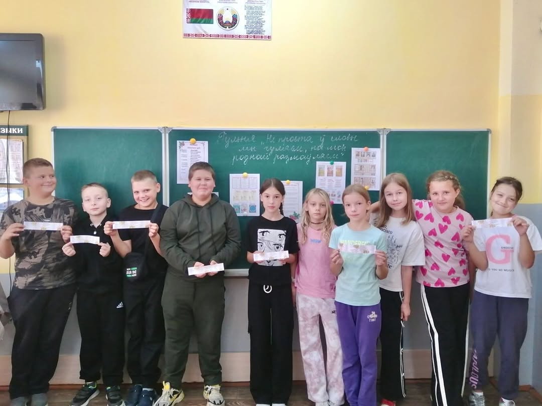 На мове роднай размаўляем