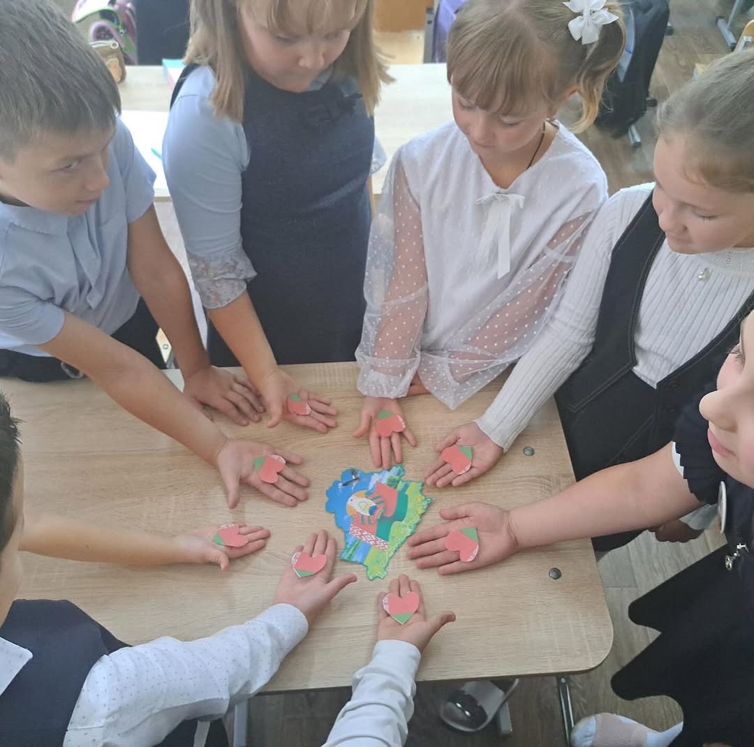 Единый урок, посвящённый Дню народного единства