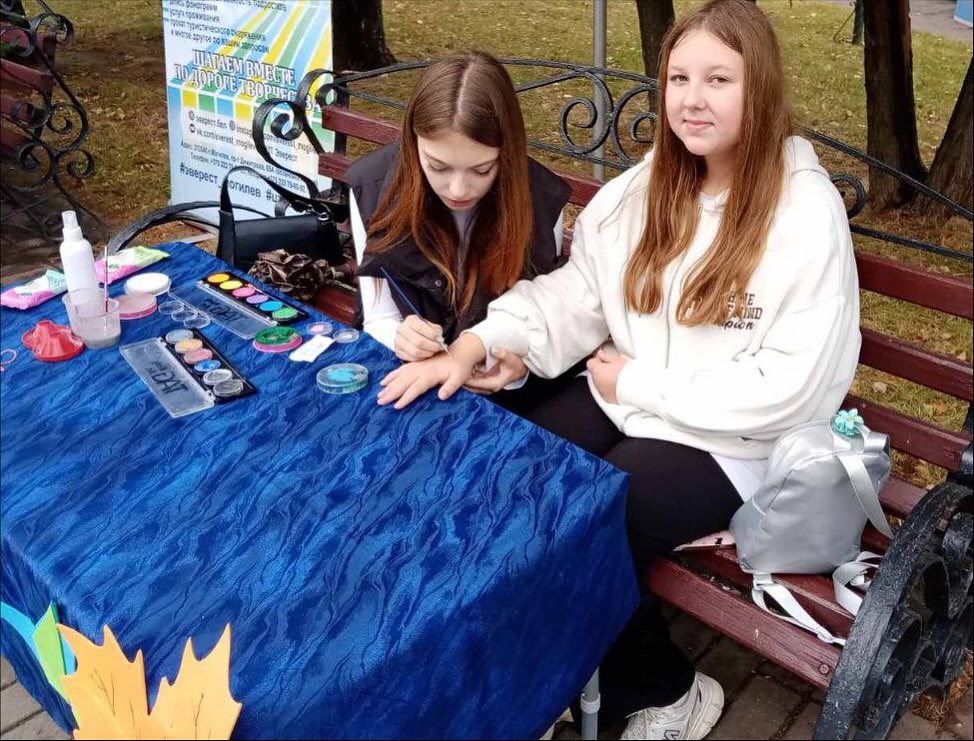 Мы - дети твои, Беларусь!