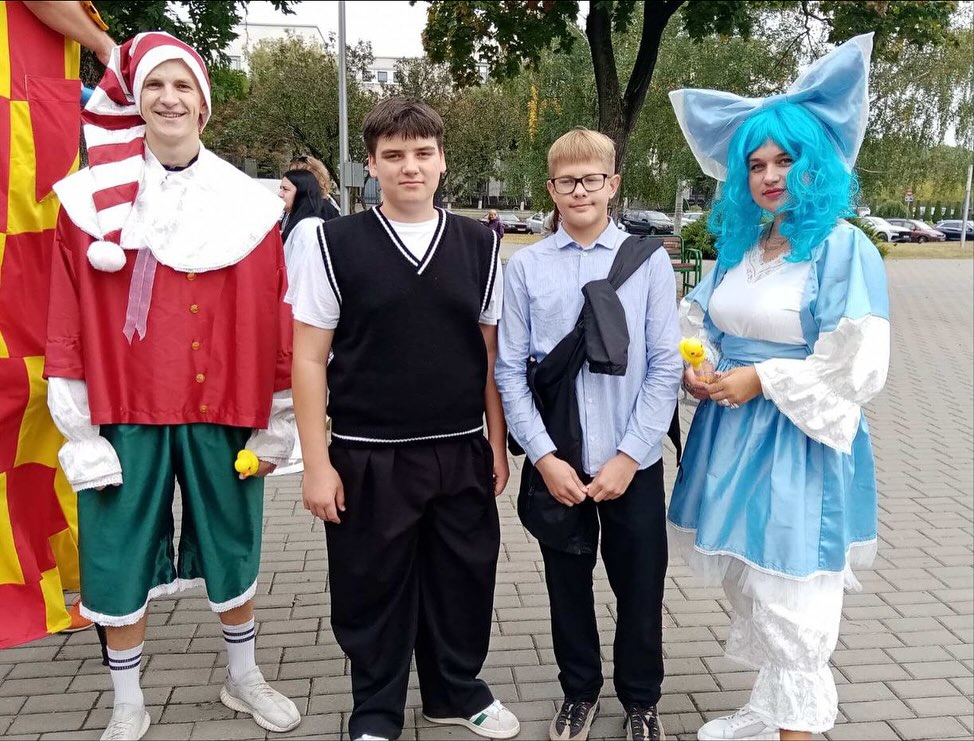 Мы - дети твои, Беларусь!