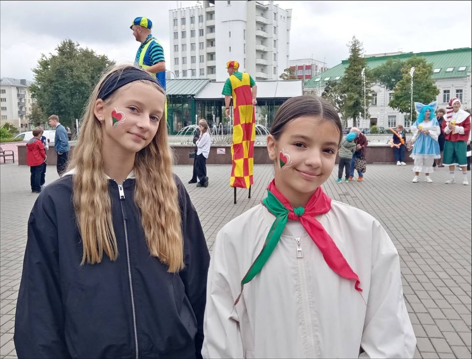 Мы - дети твои, Беларусь!