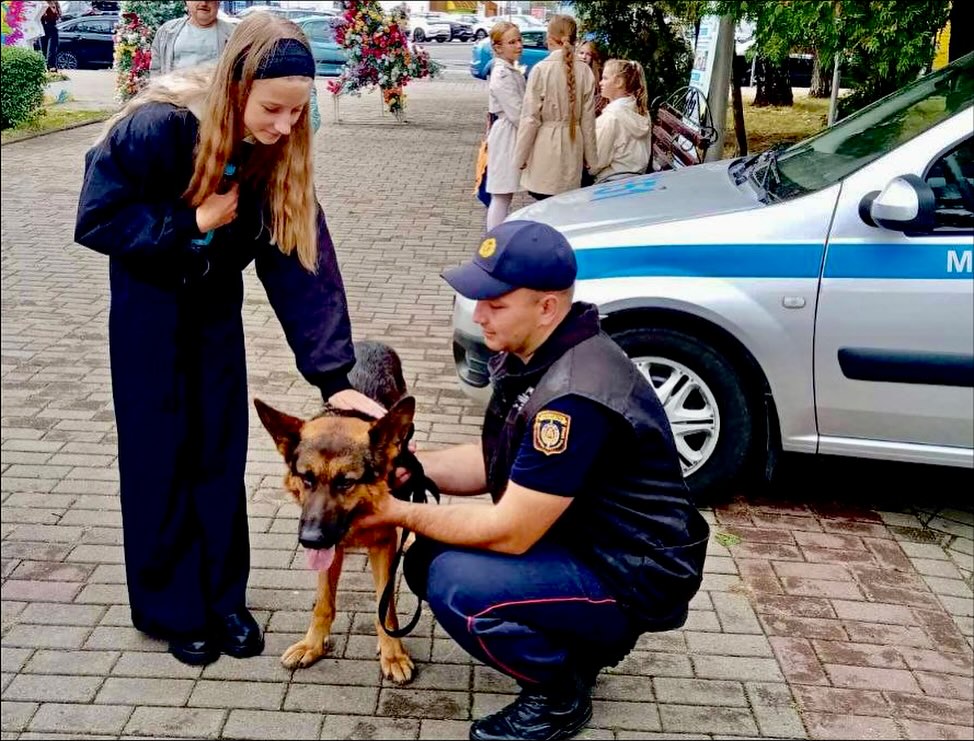 Мы - дети твои, Беларусь!