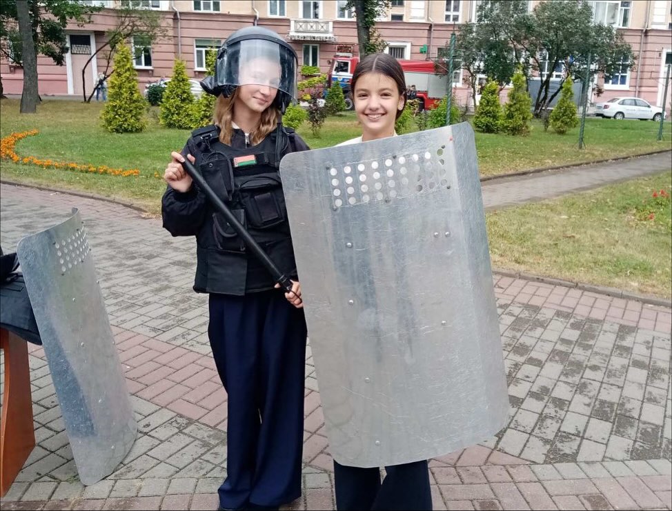 Мы - дети твои, Беларусь!