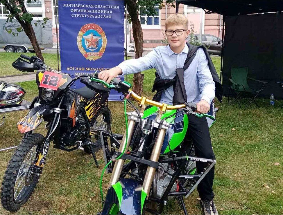 Мы - дети твои, Беларусь!