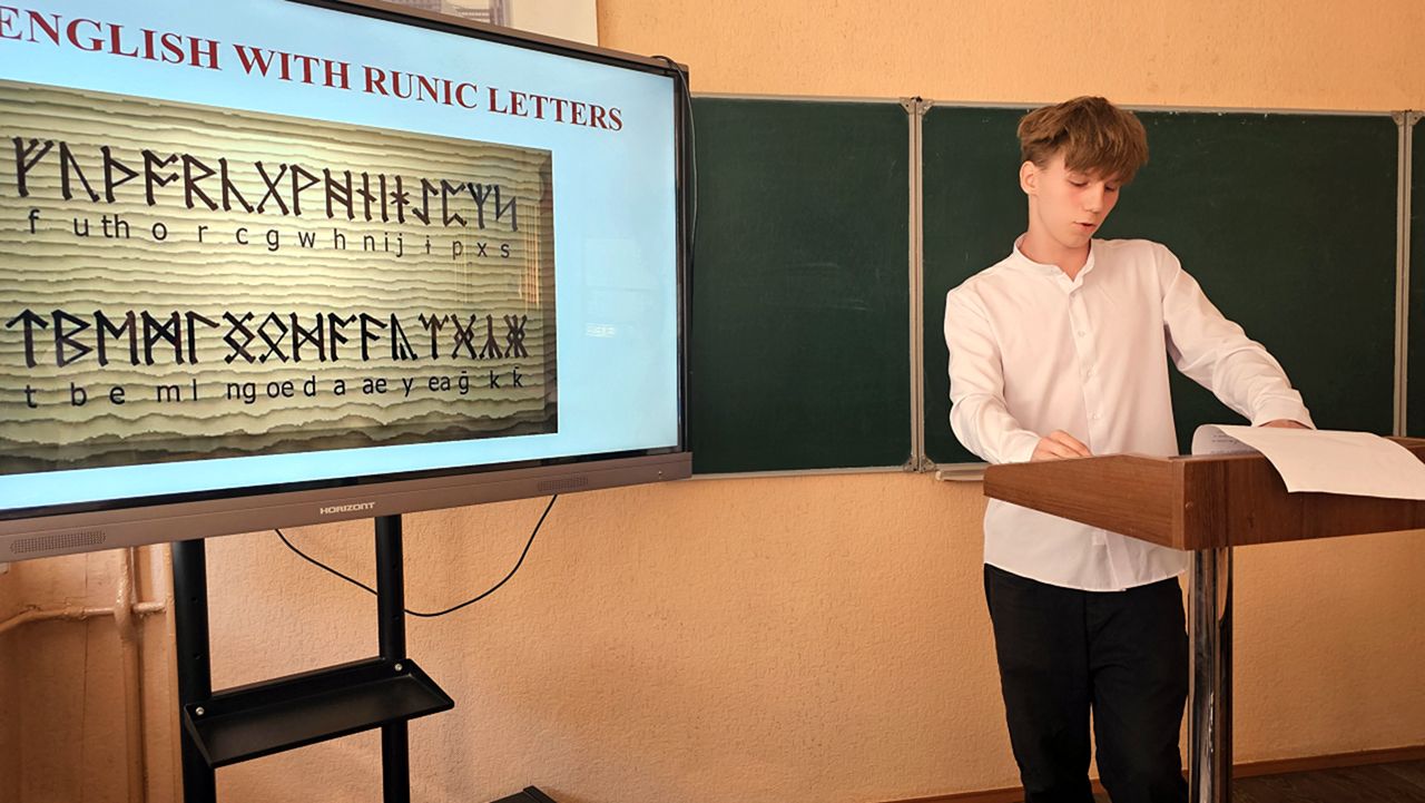 Конкурс работ исследовательского характера