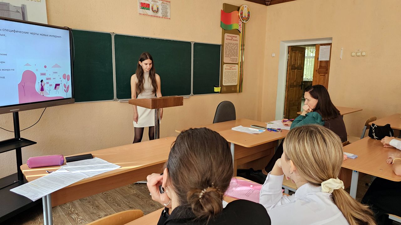 Конкурс работ исследовательского характера