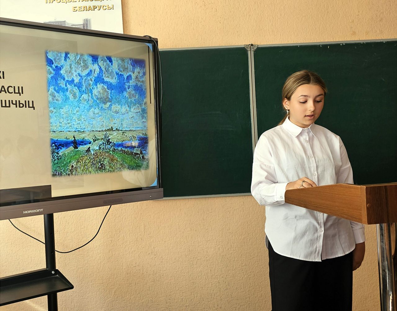 Конкурс работ исследовательского характера