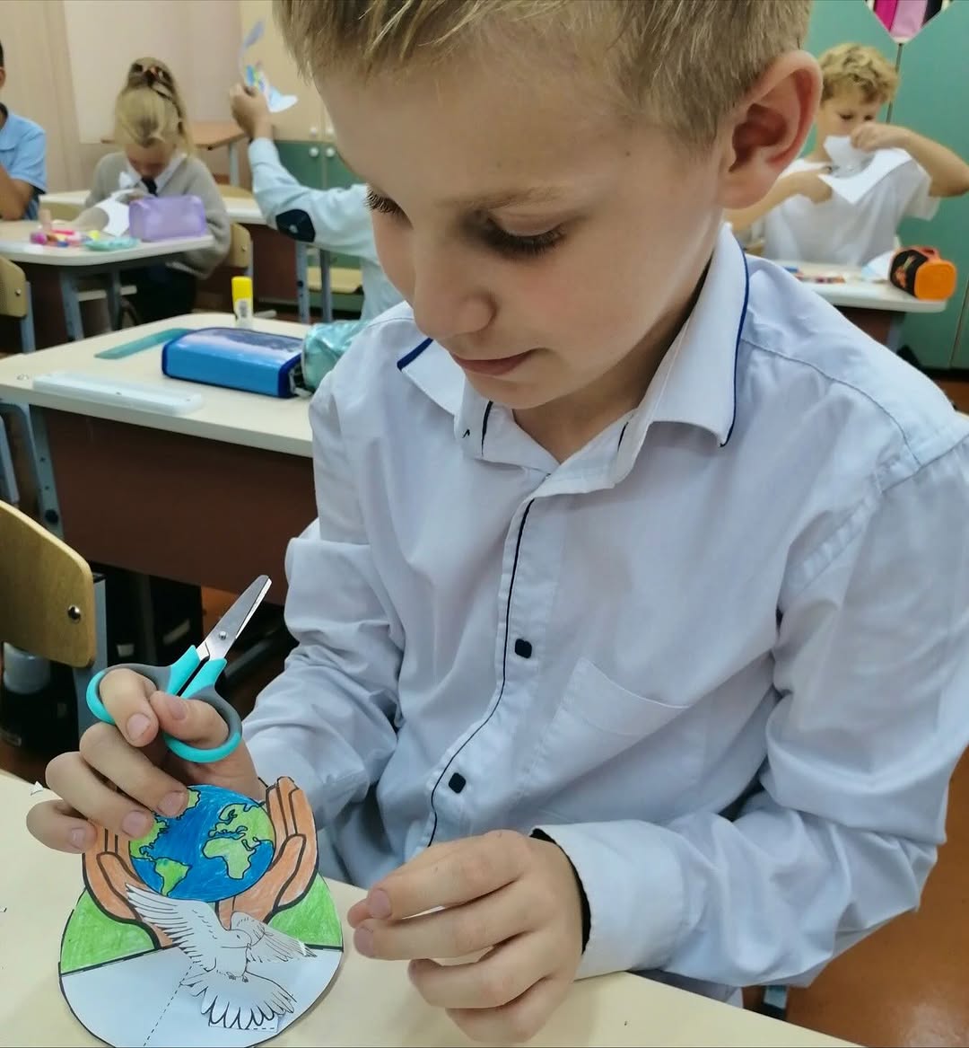 С днем мира