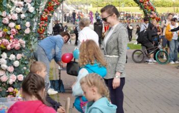 Веселый выходной