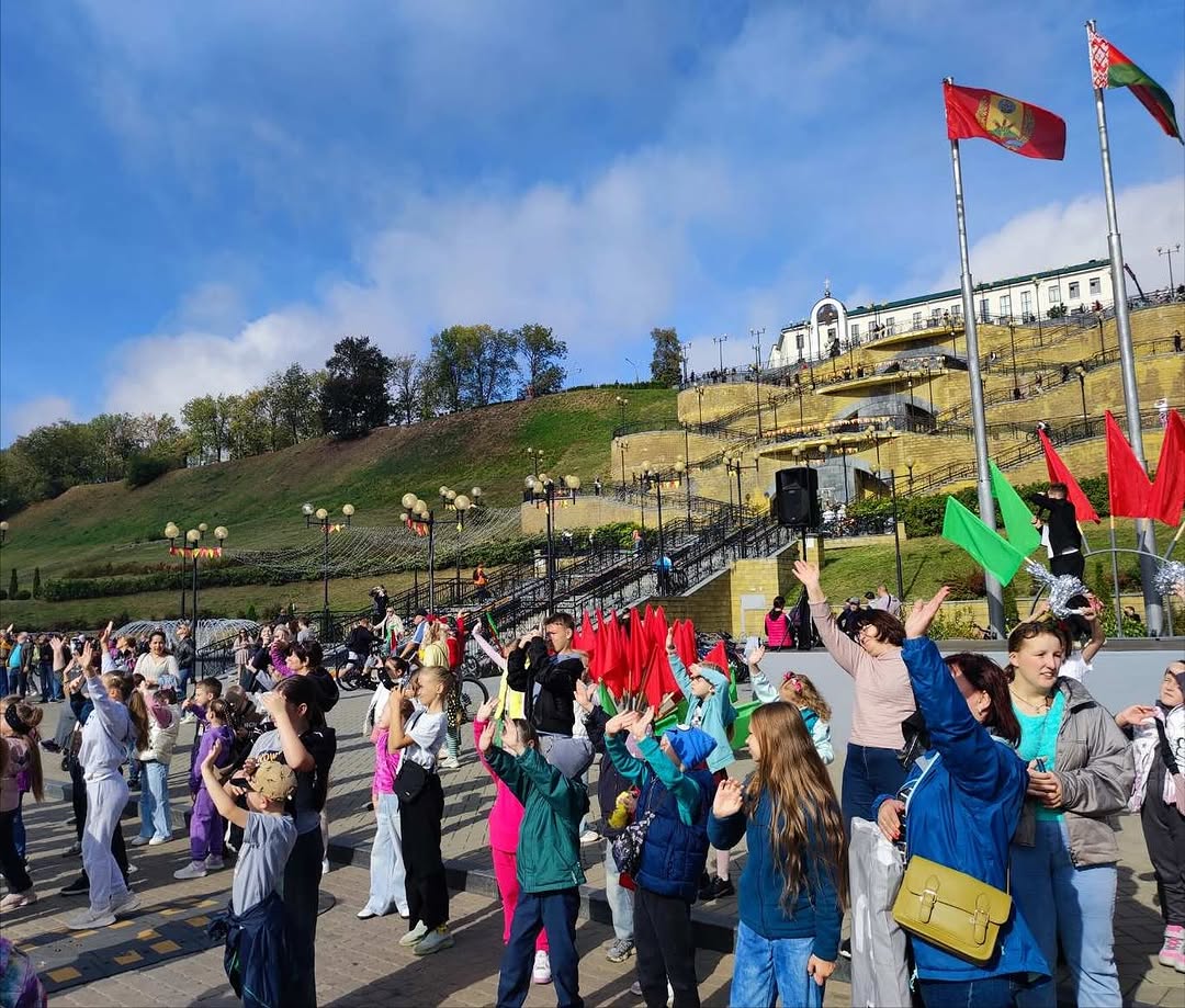 Веселый выходной