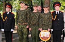 Выступили достойно!