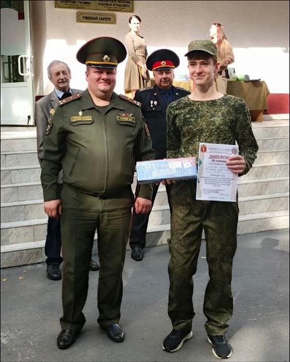 Выступили достойно!