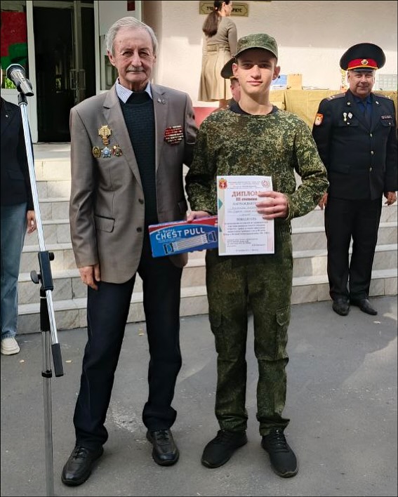 Выступили достойно!