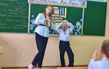 Я. Моя семья. Моя Родина