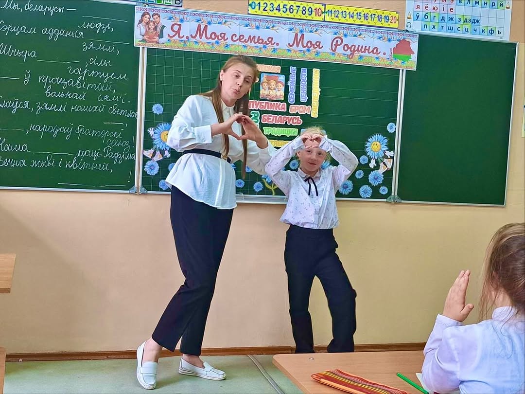 Я. Моя семья. Моя Родина