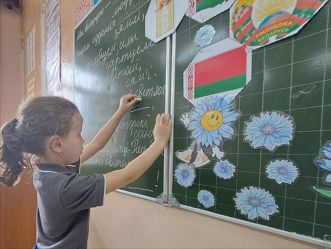 Я. Моя семья. Моя Родина