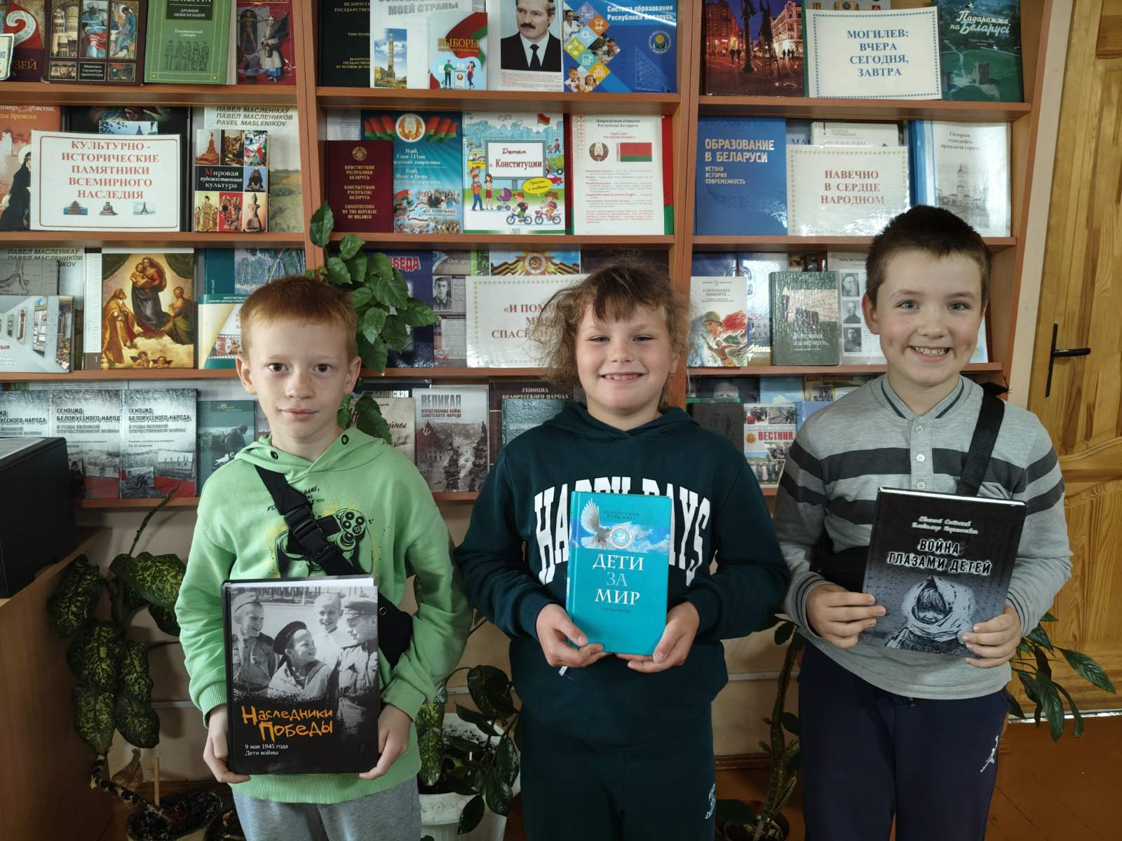 Урок милосердия «Нам этот мир завещано беречь»