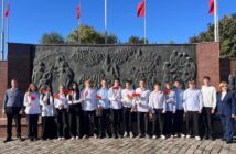 Вахта Памяти