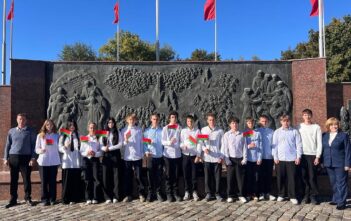 Вахта Памяти