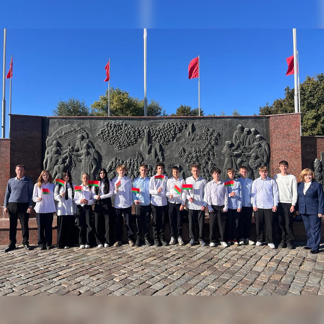 Вахта памяти