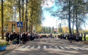 Единый день безопасности