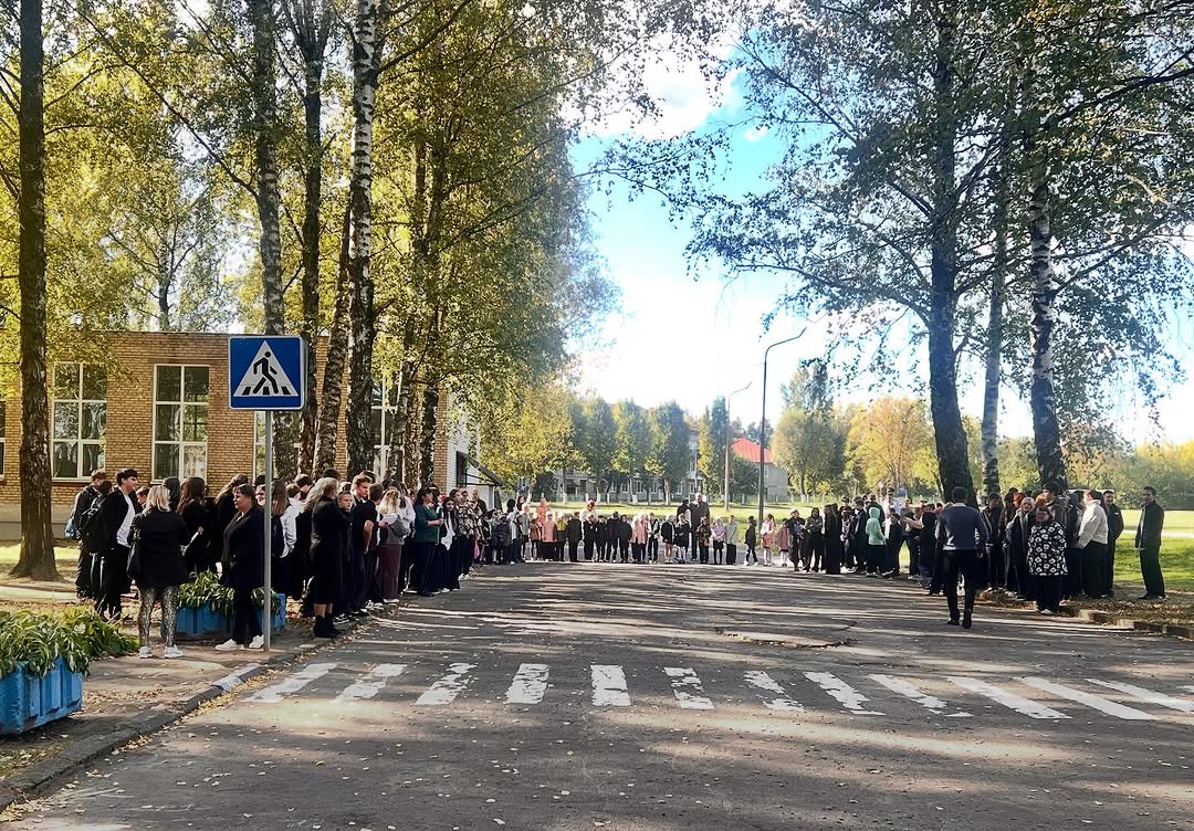 Единый день безопасности