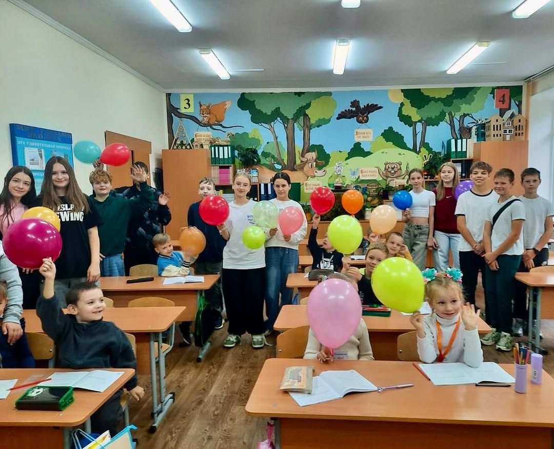 Хорошее настроение в подарок