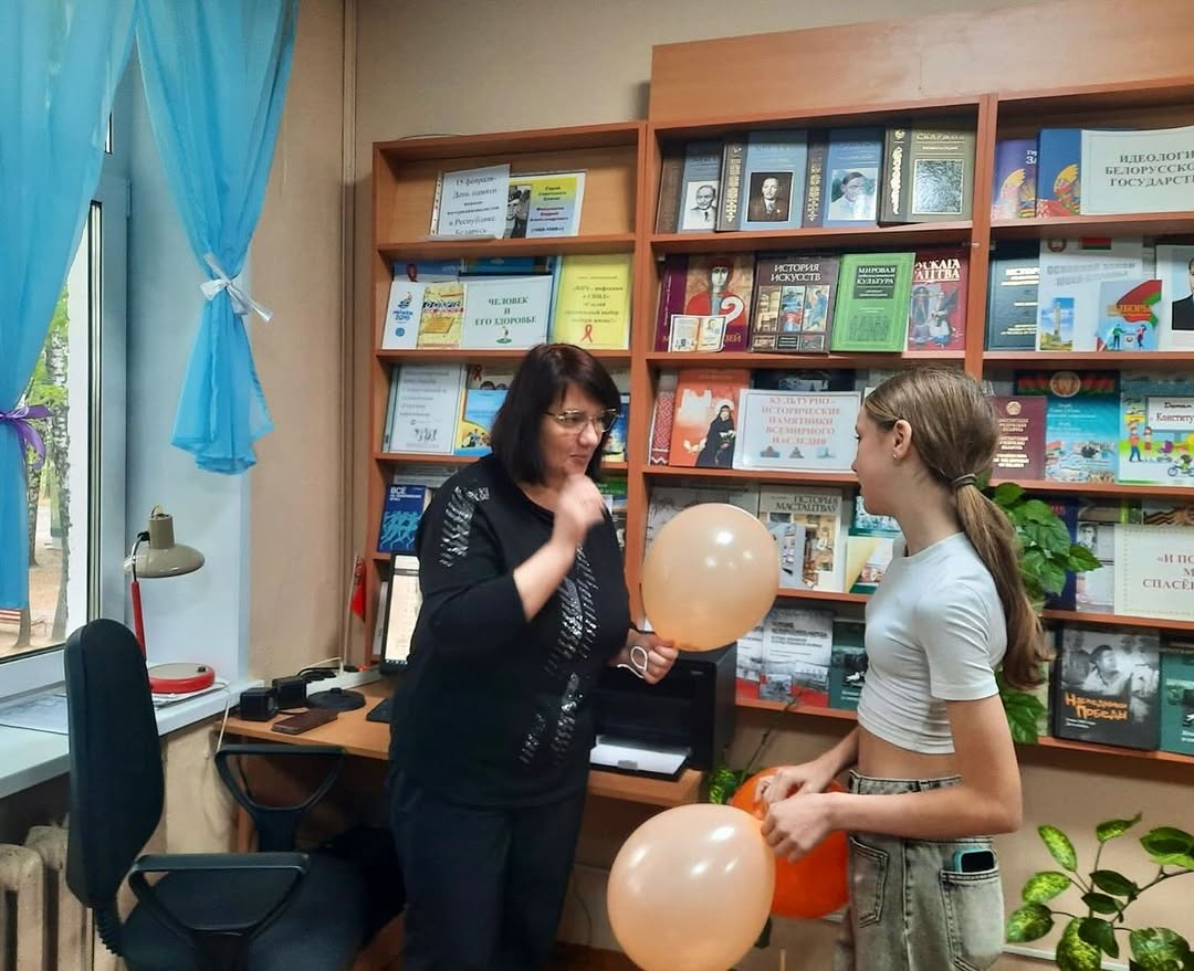 Хорошее настроение в подарок